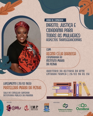 Evento ocorrer� quinta-feira, dia 26, na Reitoria