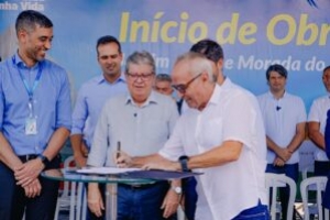 C�cero e Azevedo comemoram conquista